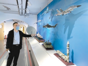 八里莊街道國防教育基地