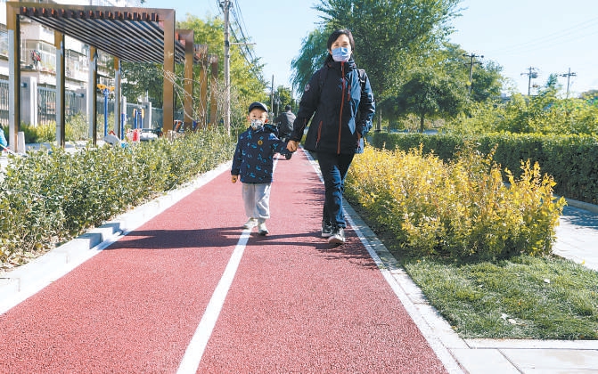 家門口邊角地變身微公園