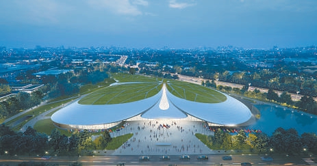 中關村論壇永久會址