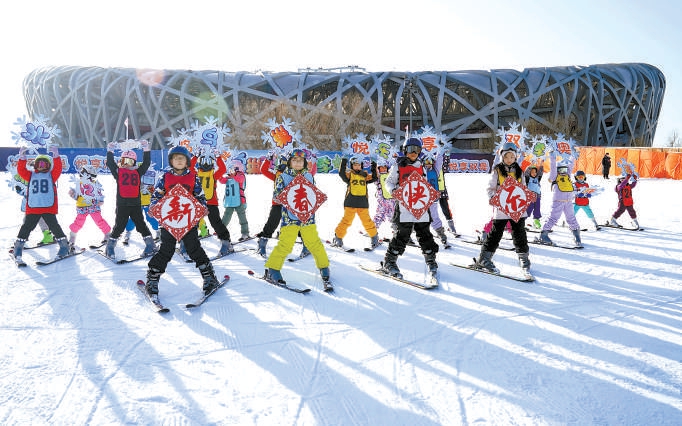 1月18日上午鳥巢冰雪季活動現場。