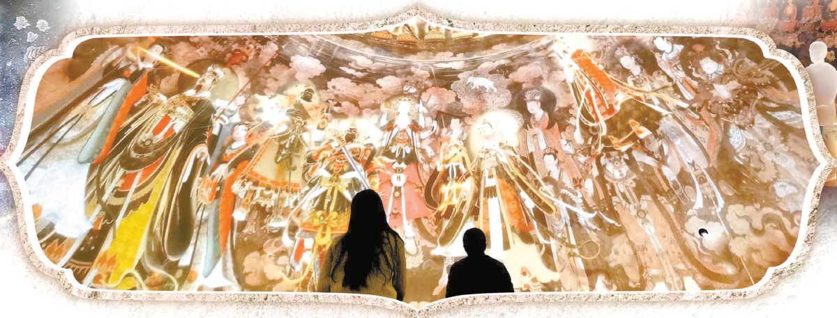 法海寺壁畫藝術館