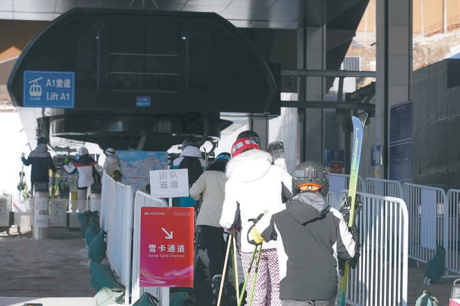 延慶奧林匹克園區擁有“雪飛燕”、“雪游龍”、延慶冬奧村三大場館，被稱為“山林場館群”。