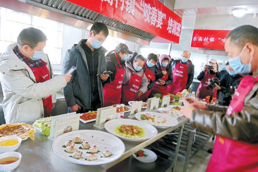 “咬春宴”廚師培訓班