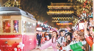 首屆京津冀消費季三地同步啟動 首屆京津冀消費季三地同步啟動