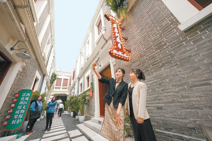 西城區虎坊橋海派弄堂泰安裏如今修繕一新，以獨特的風貌呈現在公眾面前。