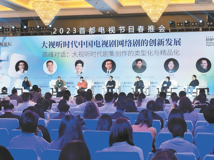 春推會舉辦的專業論壇、首制協年會等現場活動眩惑了大皆一線從業者參與。