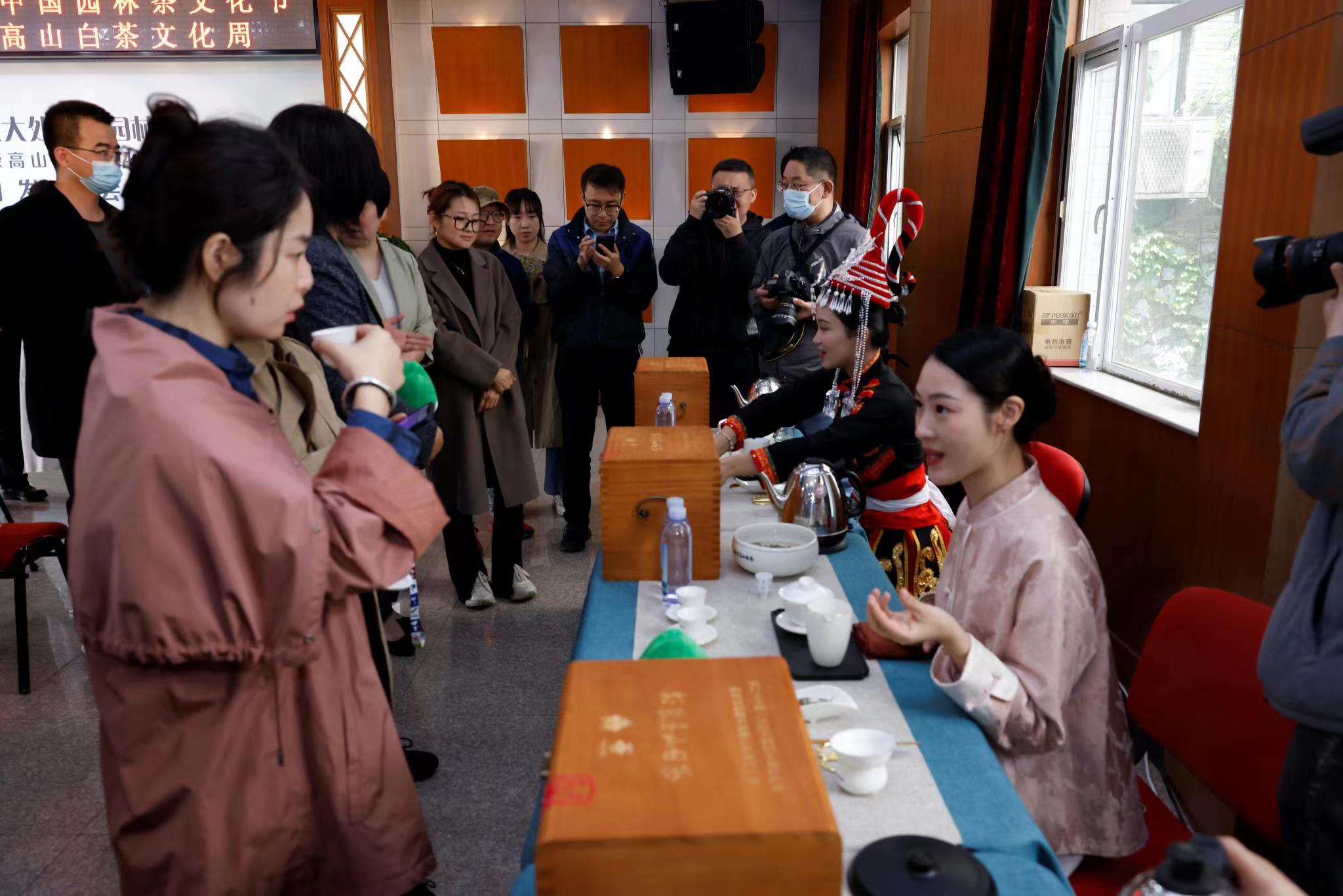 第二十二屆八大處中國園林茶文化節新聞發佈會在京舉辦