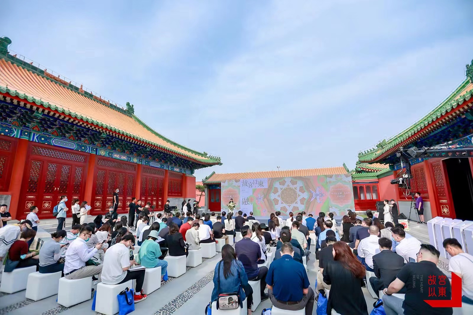 2023北京文旅促消費系列活動“故宮以東 融·藝術季”重磅開啟 四大版塊 兩大爆款産品 百場文化活動 激發畢業-開學季消費活力