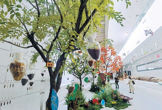 園林博物館新添自然科普空間