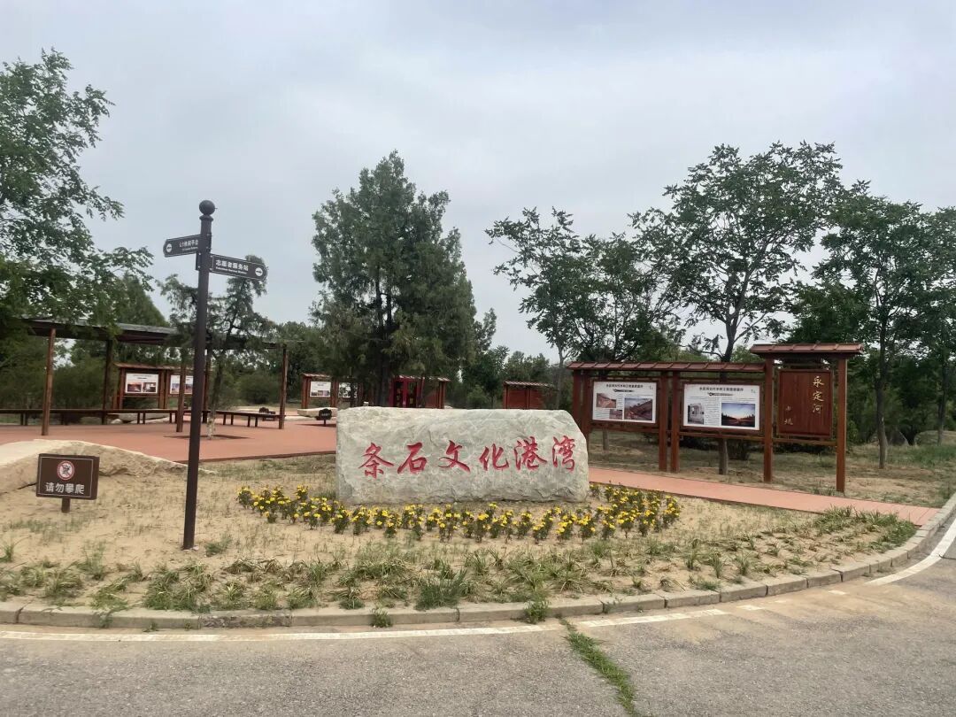 4月1日，永定河中堤恢復開放！