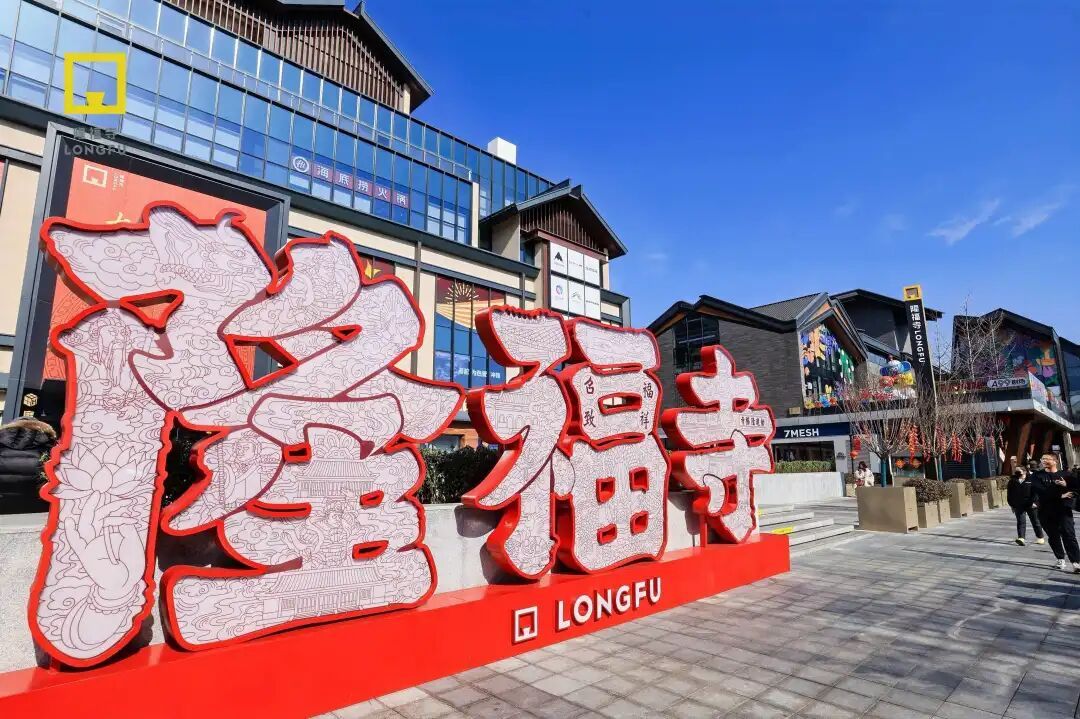 強烈建議空著肚子來！北京又一夜市即將亮相，預計持續三個月！地址——