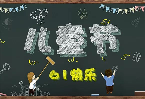 六一限時特惠 | 來國圖藝術中心，把你的暑假安排的明明白白！