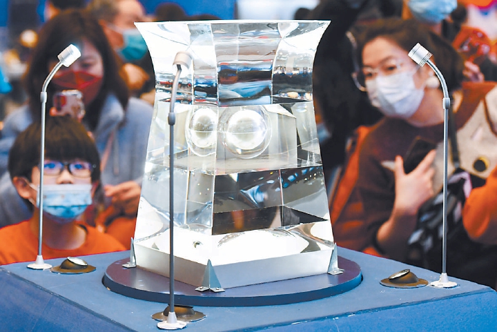 月球樣品國博首展