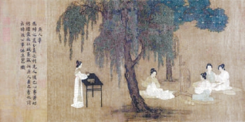 宋人《女孝經圖》卷（局部）