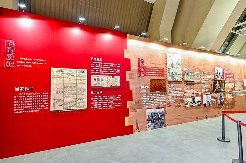 “回首百年路 奮進新大興” 慶祝中國共産黨成立100周年大興黨史展開幕1.jpg