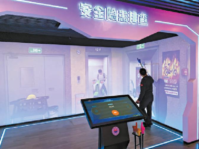 五家消防體驗館值得玩