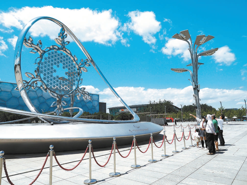 北京奧林匹克公園限流恢復開放