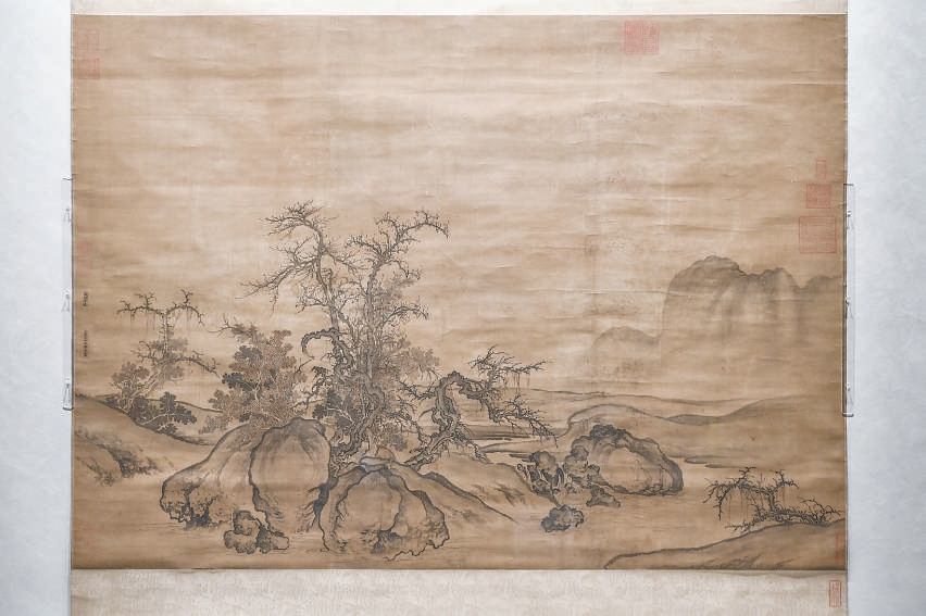 郭熙《窠石平遠圖》