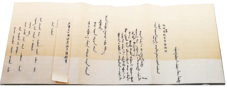 《傅恒奏條陳設立滿洲雲梯健銳營各項事宜》