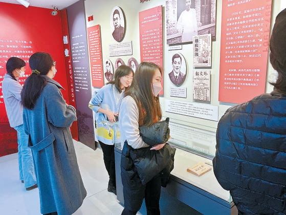 商務印書館歷史陳列館向公眾開放