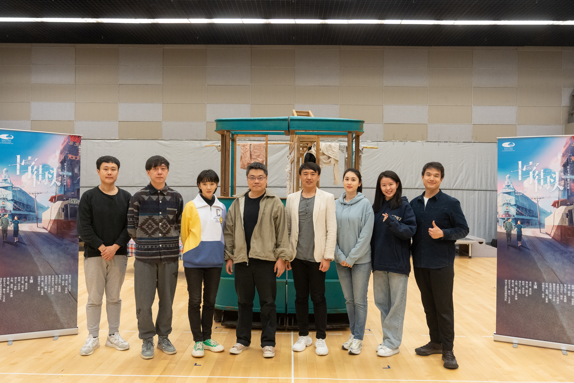國家大劇院製作話劇《十字街頭》即將回歸