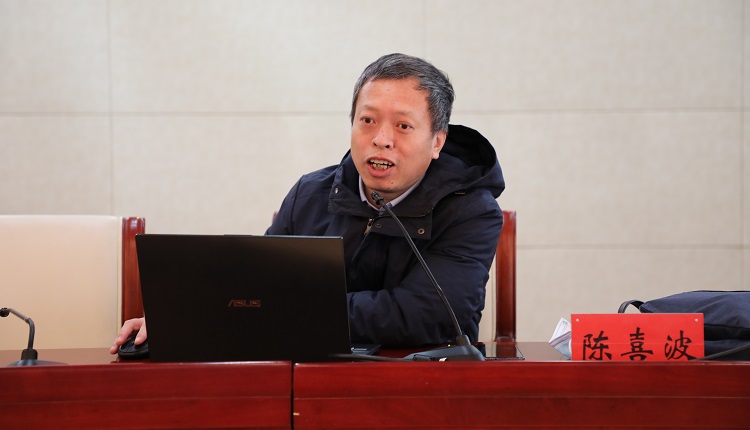陳喜波  北京物資學院教授