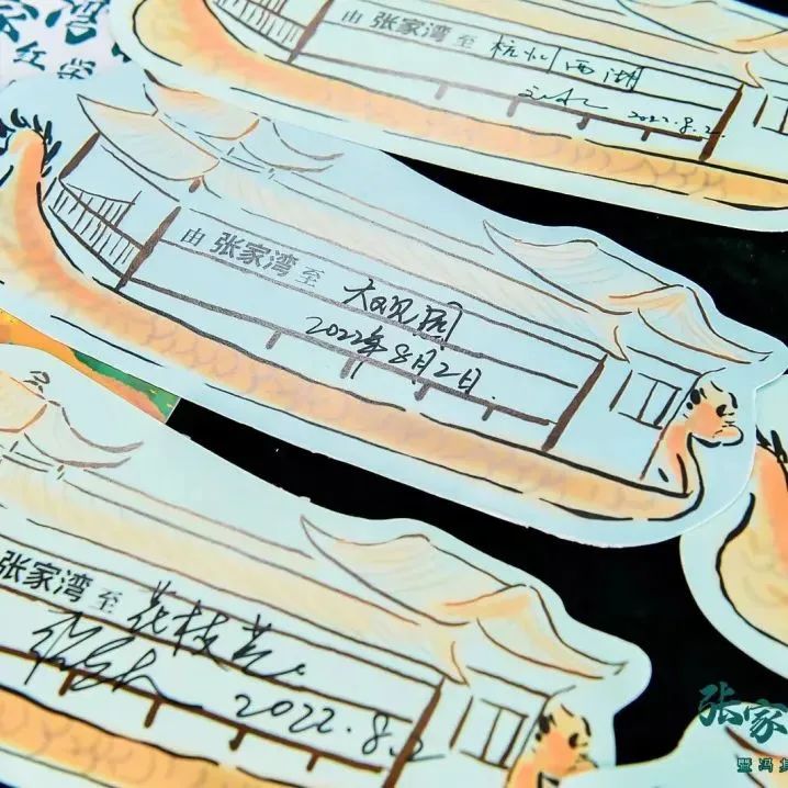 登舟寄語·啟航紅學文化新征程