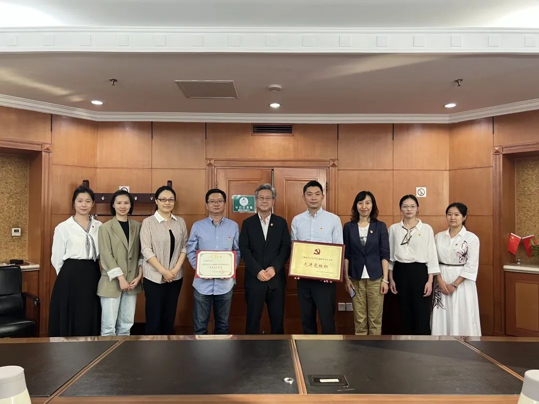 首都規劃建設委員會辦公室歷史文化名城保護處