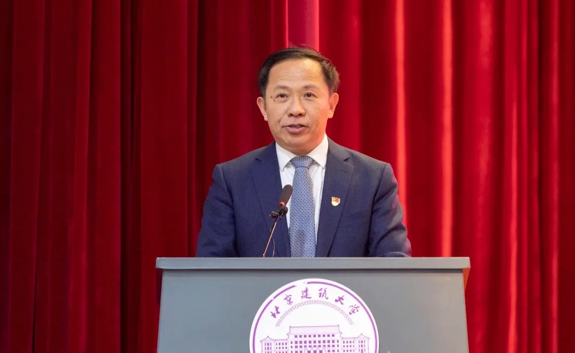 張大玉 北京建築大學校長.jpg