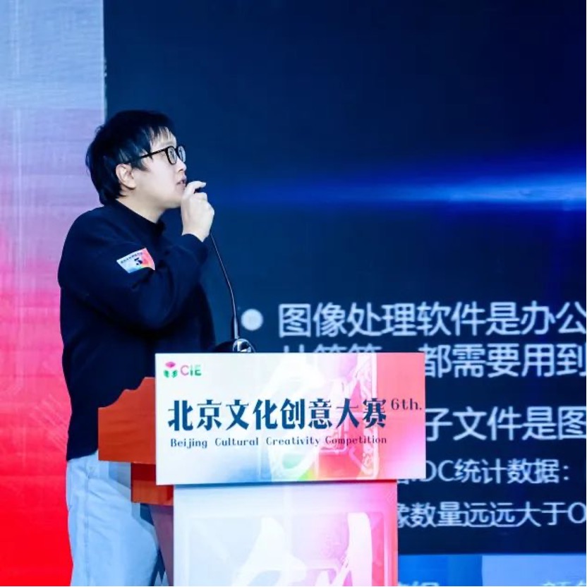 參賽項目路演現場