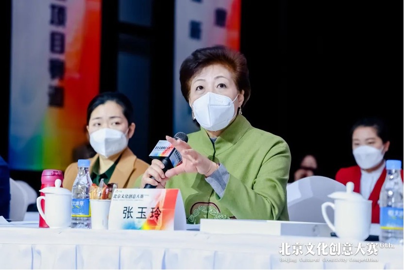 評審提問 互動答辯