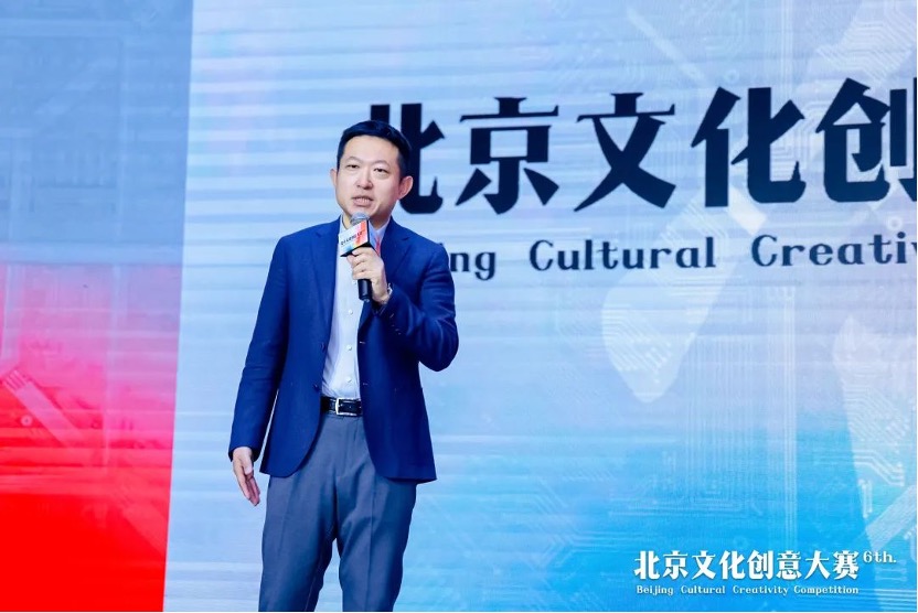 文化創意項目賽道負責人王鵬