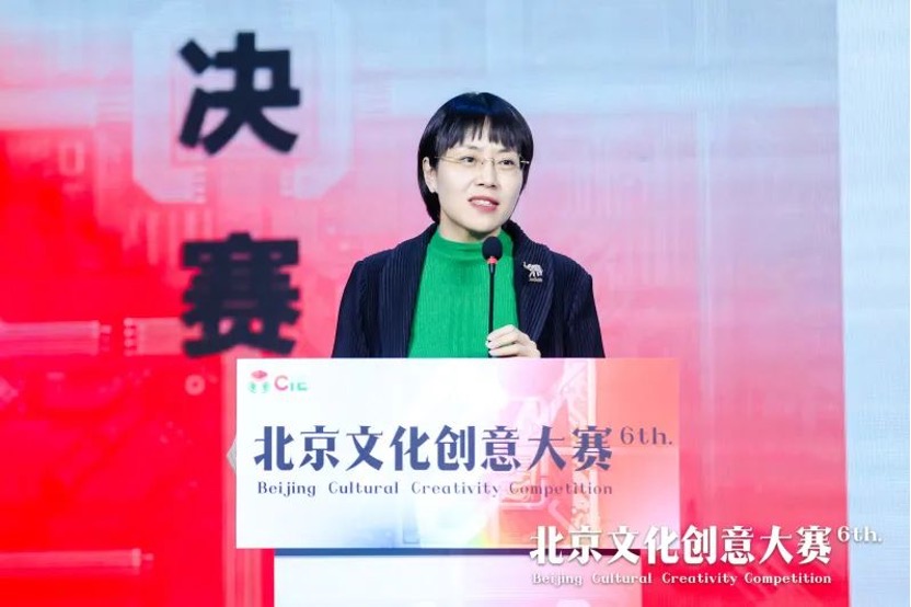 文創産品開發賽道負責人陳彥