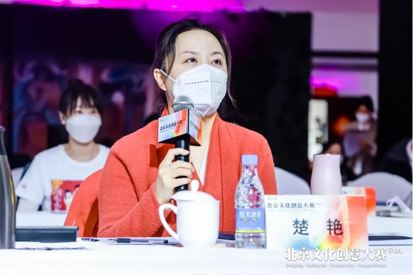 評審提問 互動答辯