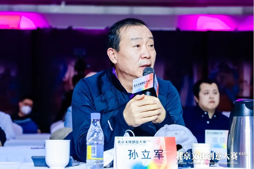 評審提問 互動答辯