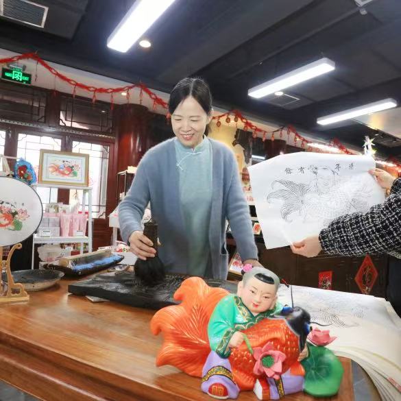 民俗文化館