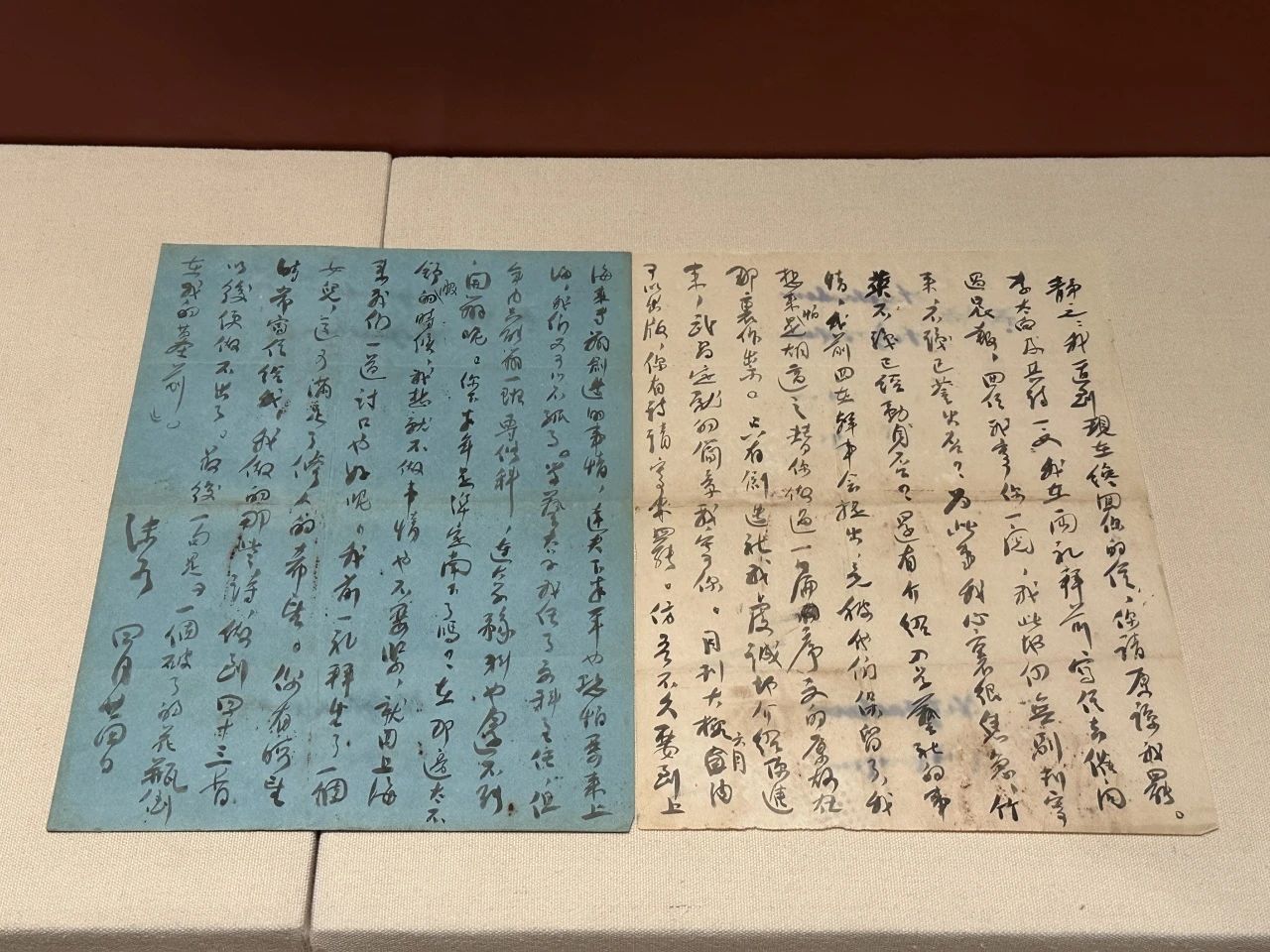 鲁迅、梅兰芳、巴金……上海鲁迅纪念馆展出50多位名人书信-上海市