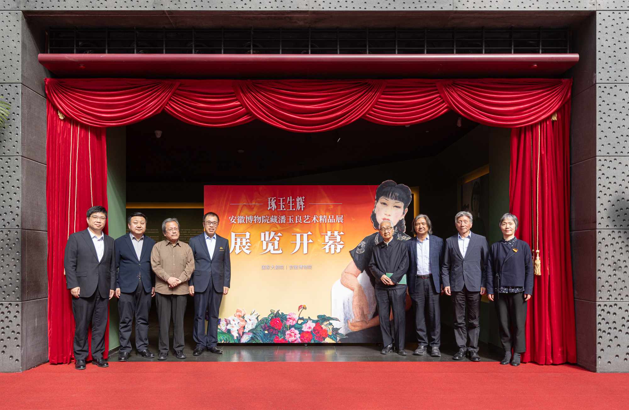 百年玉色 一脈風華 | “琢玉生輝——安徽博物院藏潘玉良藝術精品展”盛大開幕！