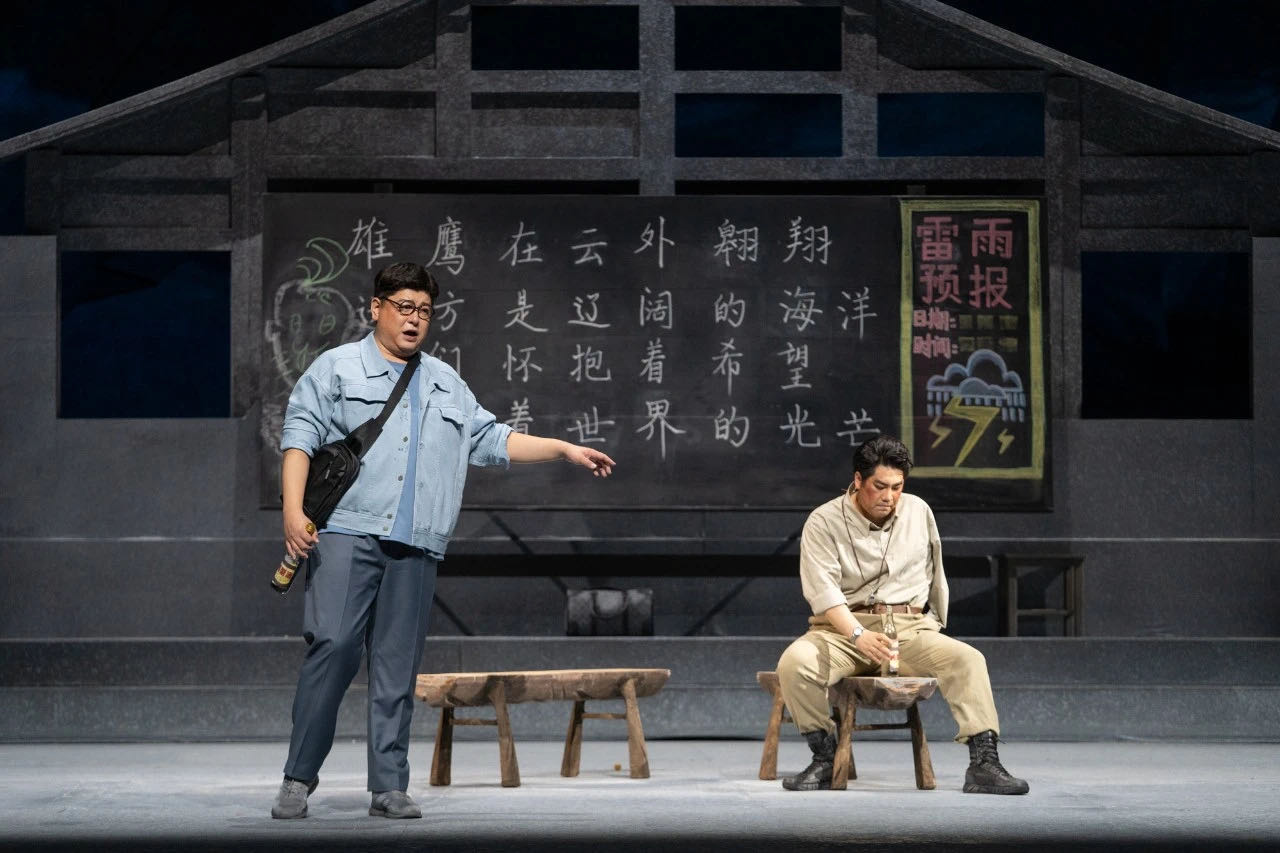 國家大劇院原創歌劇《夏日彩虹》濃情上演1.jpg