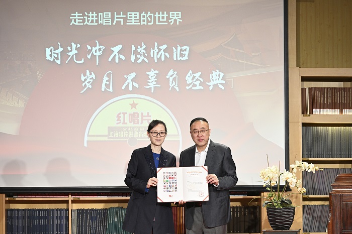 “時光衝不淡懷舊·歲月不辜負經典”收藏家汪世林講座活動