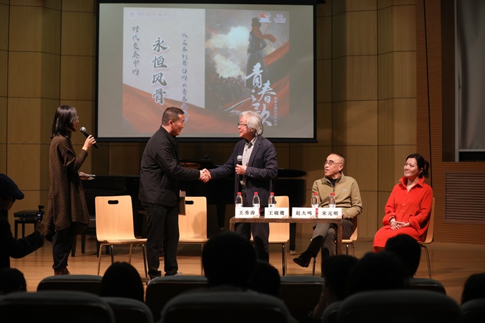 青春面對面 | “青春之歌”走進中國人民大學