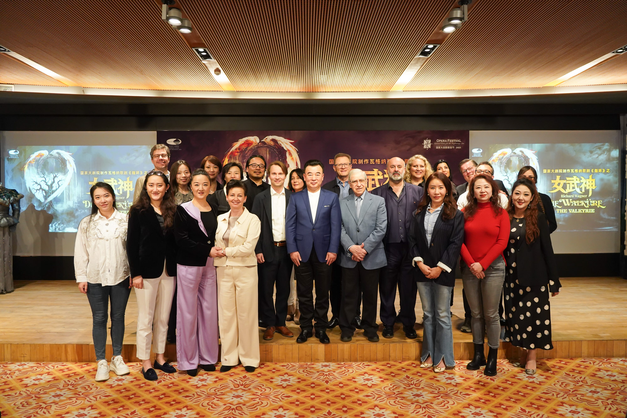 國家大劇院製作瓦格納歌劇《指環》之《女武神》“五一”即將登場