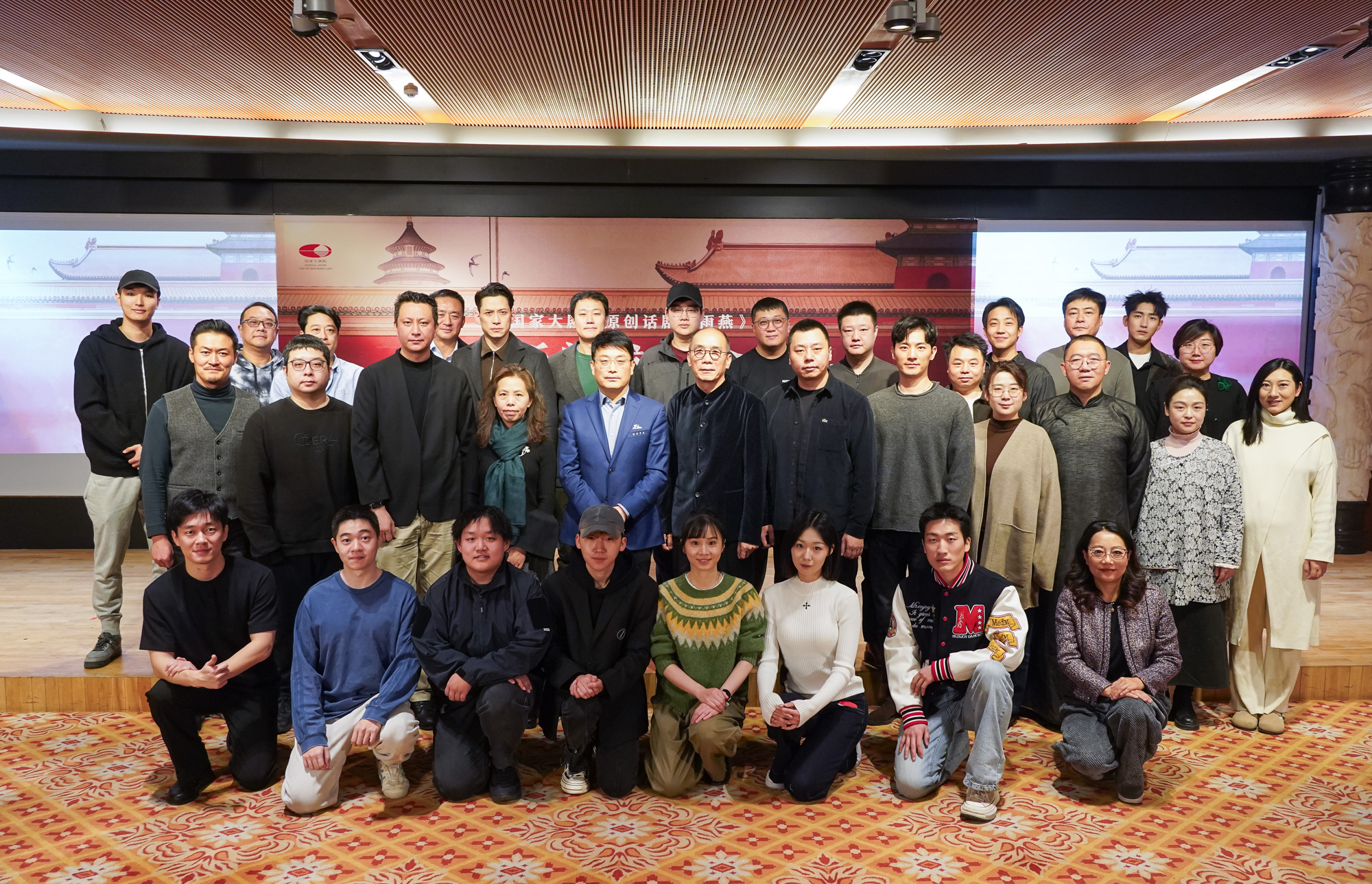 一尺一圖見文脈  “雨燕”歸來護山河 國家大劇院原創話劇《雨燕》即將重磅亮相