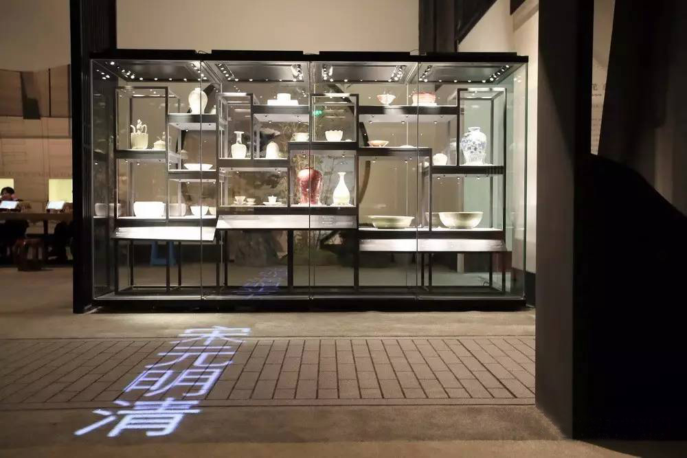 美·好·中華——近二十年考古成果展 美·好·中華——近二十年考古成果展