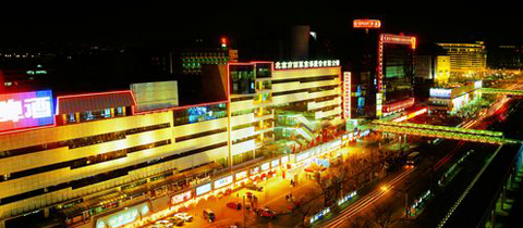 城市建設