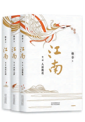北京文學創作與時代同頻共振