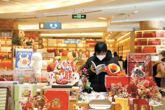 京城書店伴讀者度過書香假期