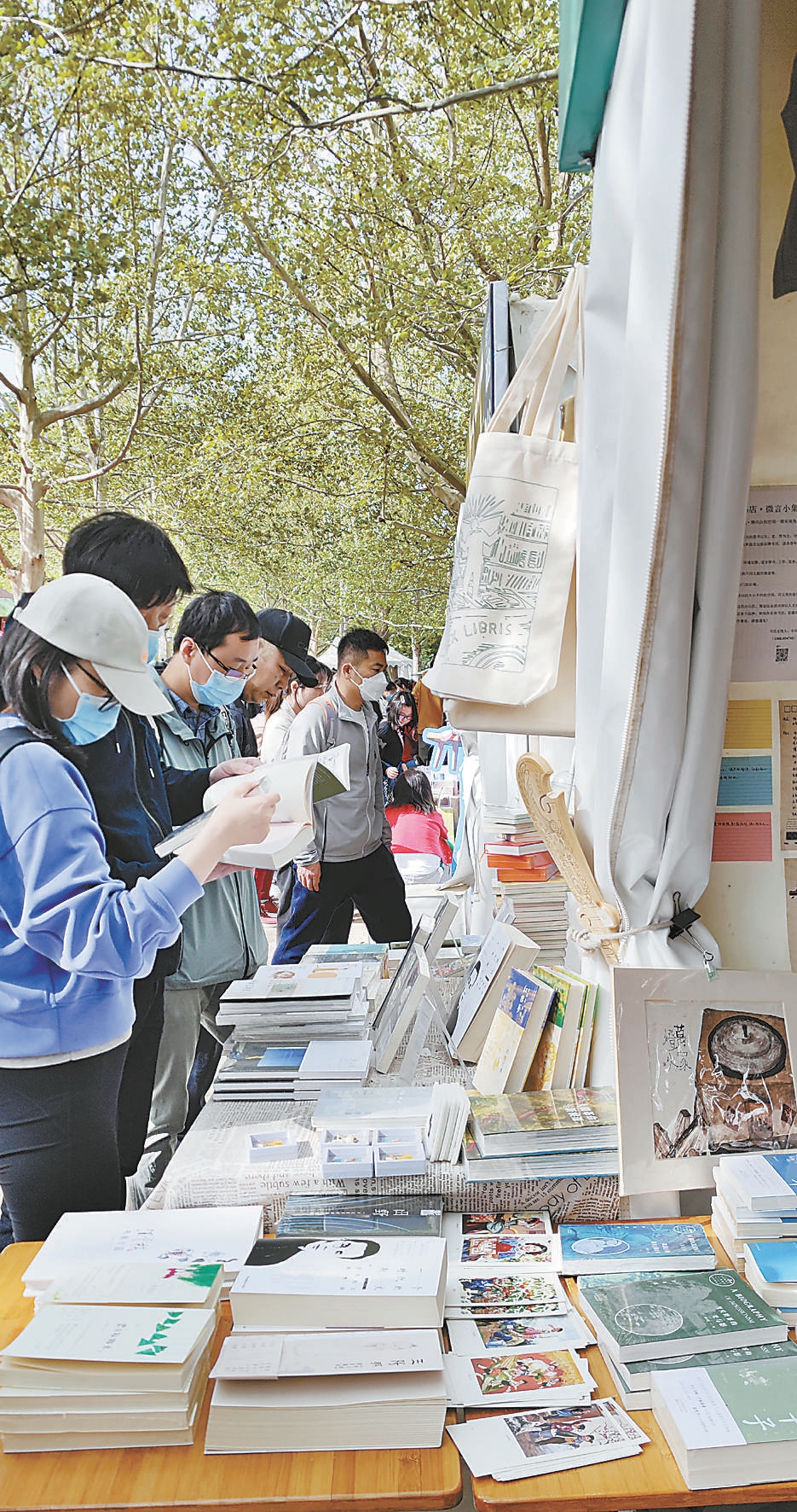 2023北京書市迎來眾多愛書人。