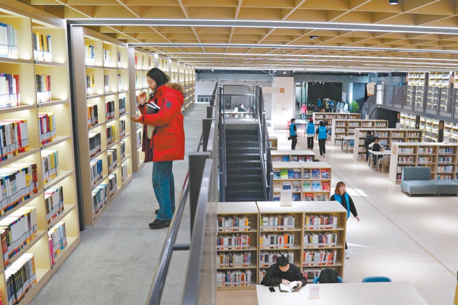 海淀新增一家無假日圖書館