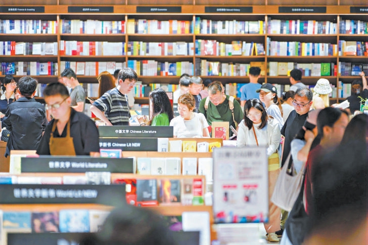 中信書店旗艦店一週迎客超10萬